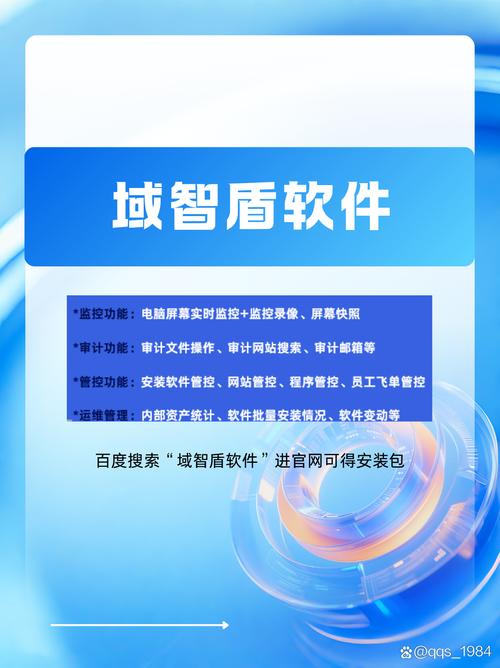 跨越边界的管理 数字化时代跨区域与远程办公的挑战与变革